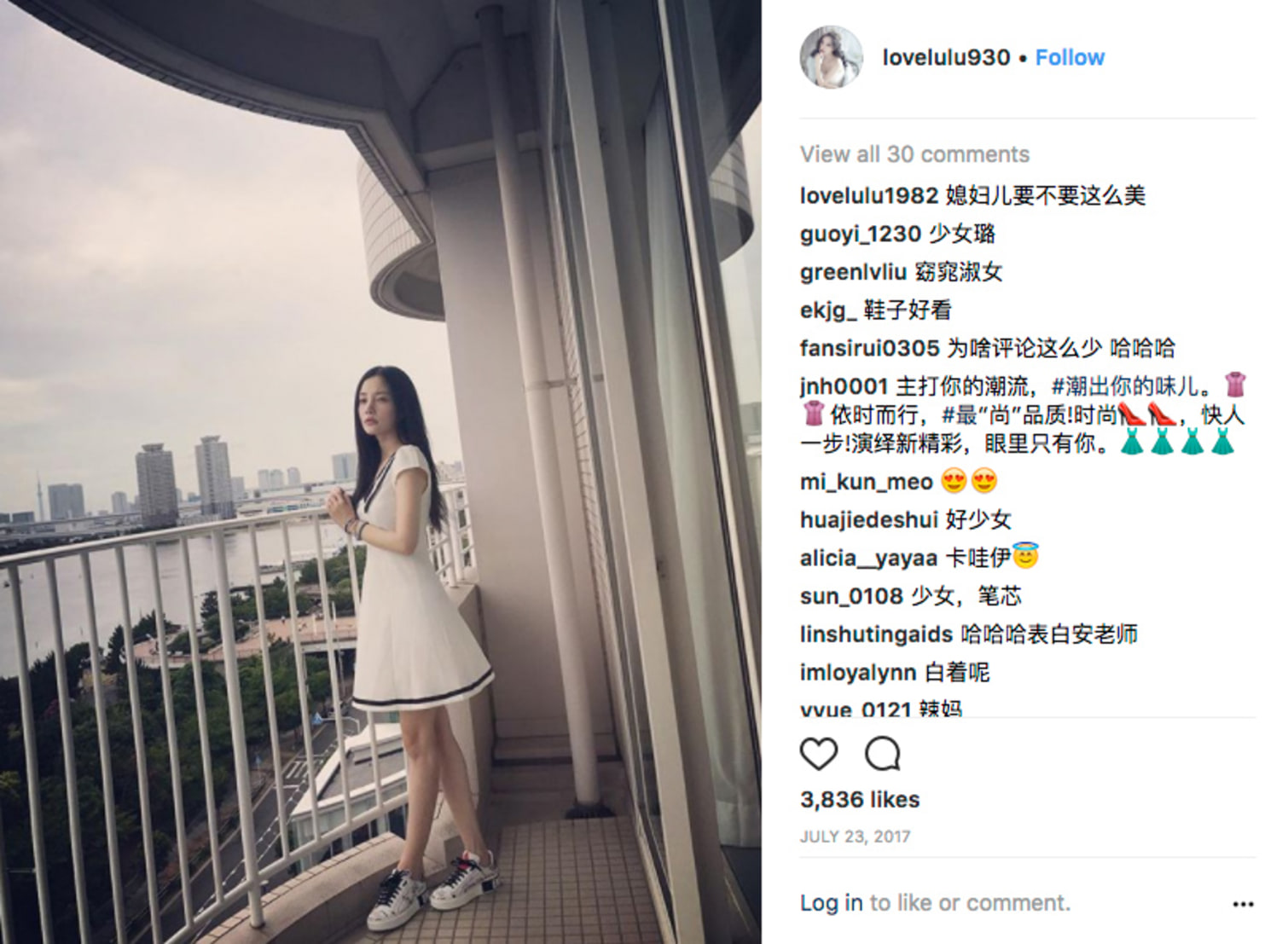 Dolce&Gabbana - lovelulu930_M