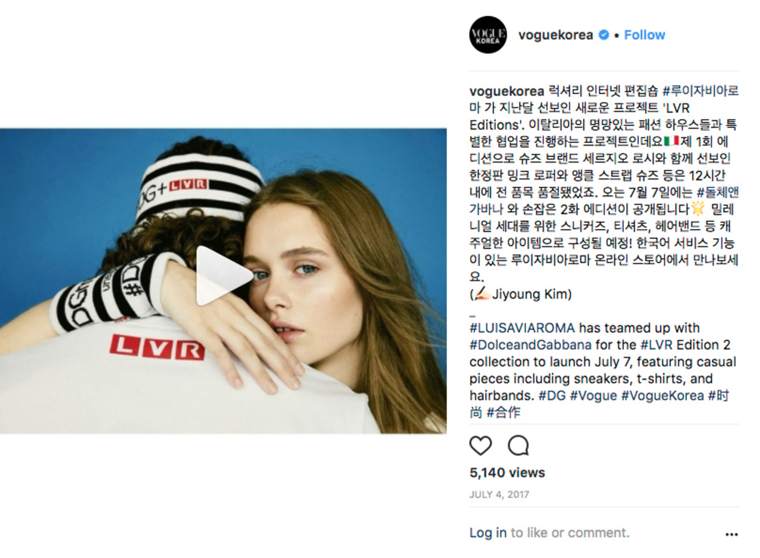 Dolce&Gabbana - vogue_Korea_M