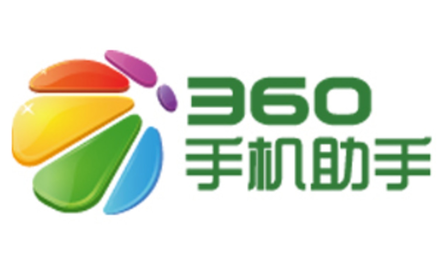 Singles Day 2021 - 360_app