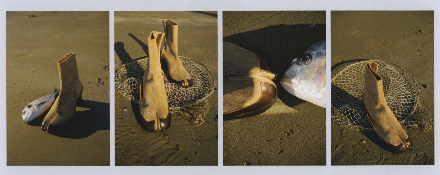 Fließende Übergänge - 7