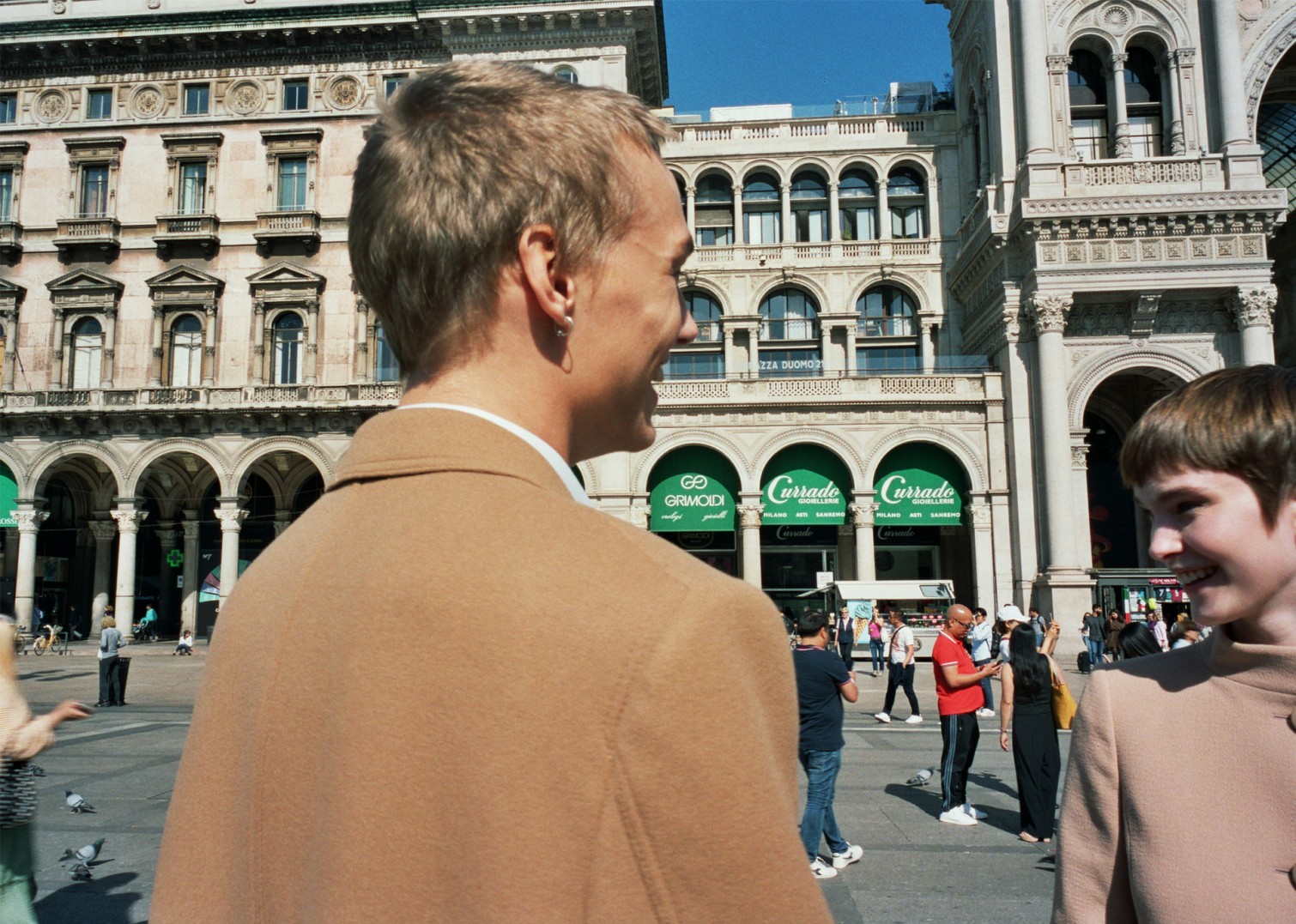 시티 어드벤쳐: 밀라노