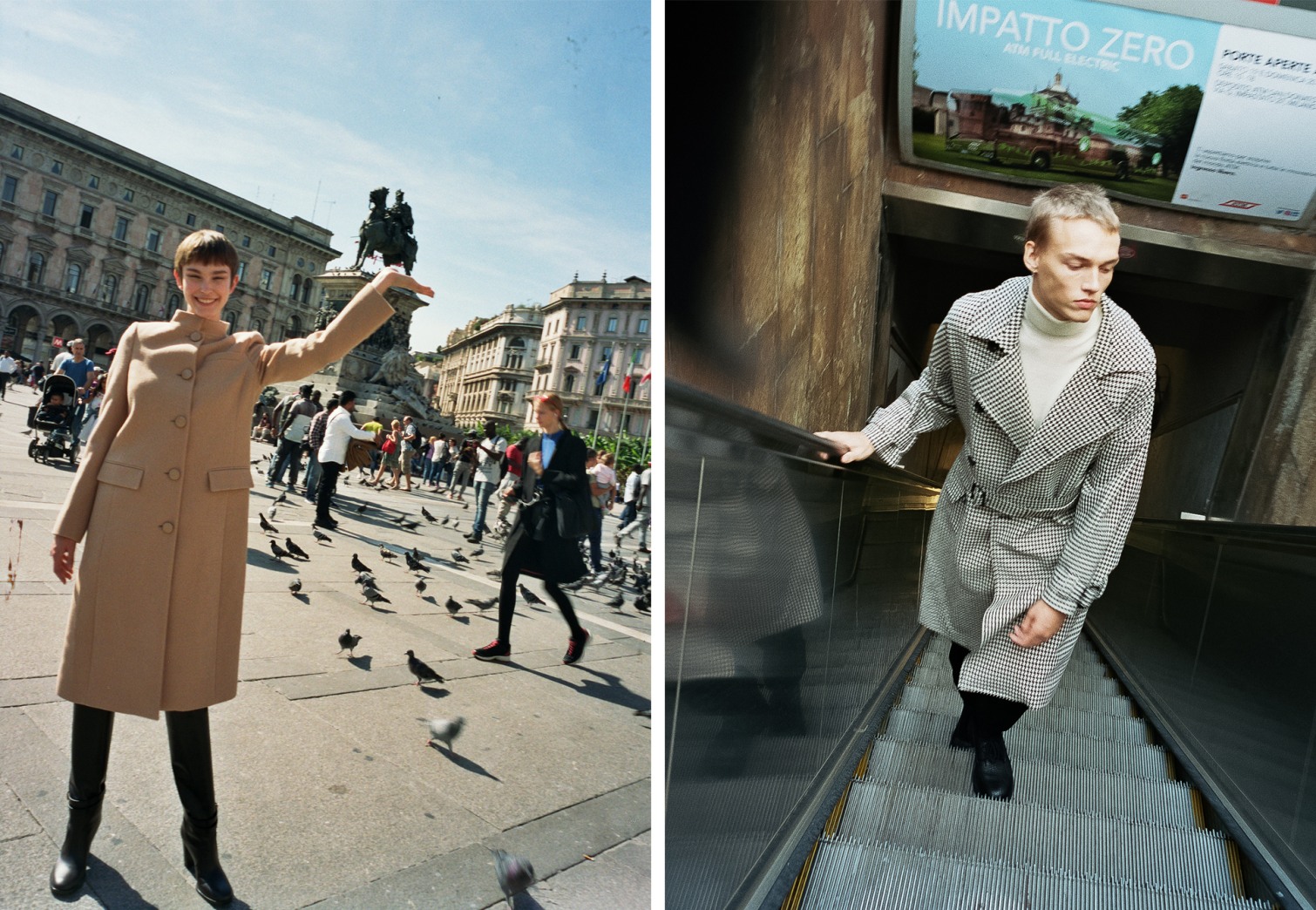 시티 어드벤쳐: 밀라노