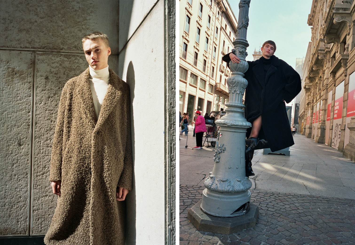 시티 어드벤쳐: 밀라노