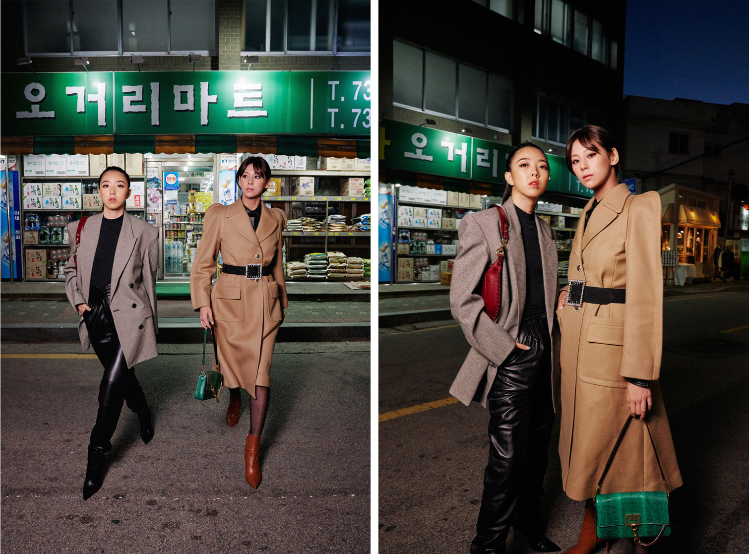 Fashion-City-Trip: Seoul - 2