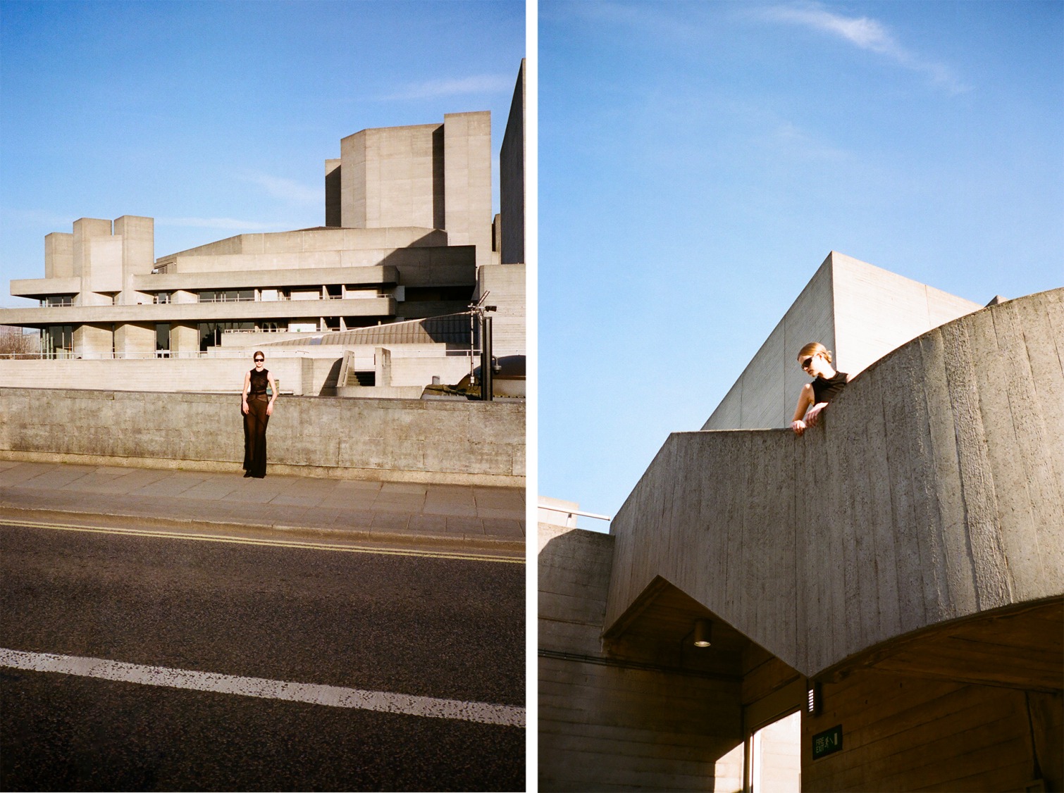 런웨이 런던 - 9