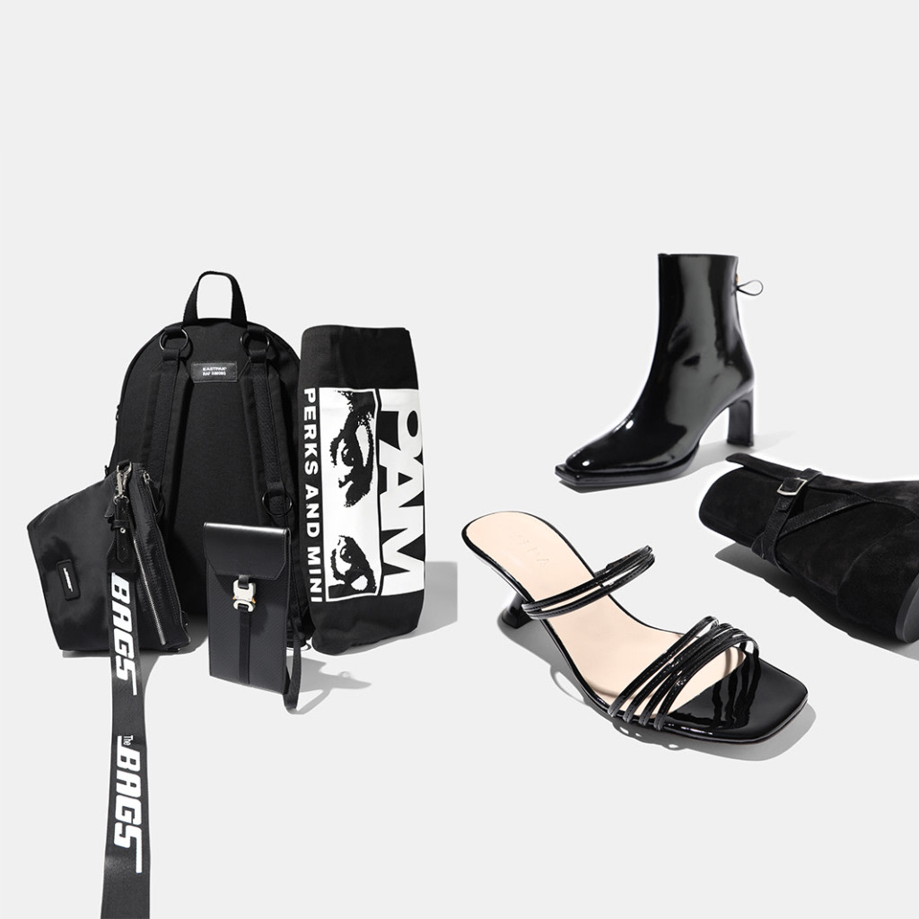 Fall Essentials: The Exclusive Sale