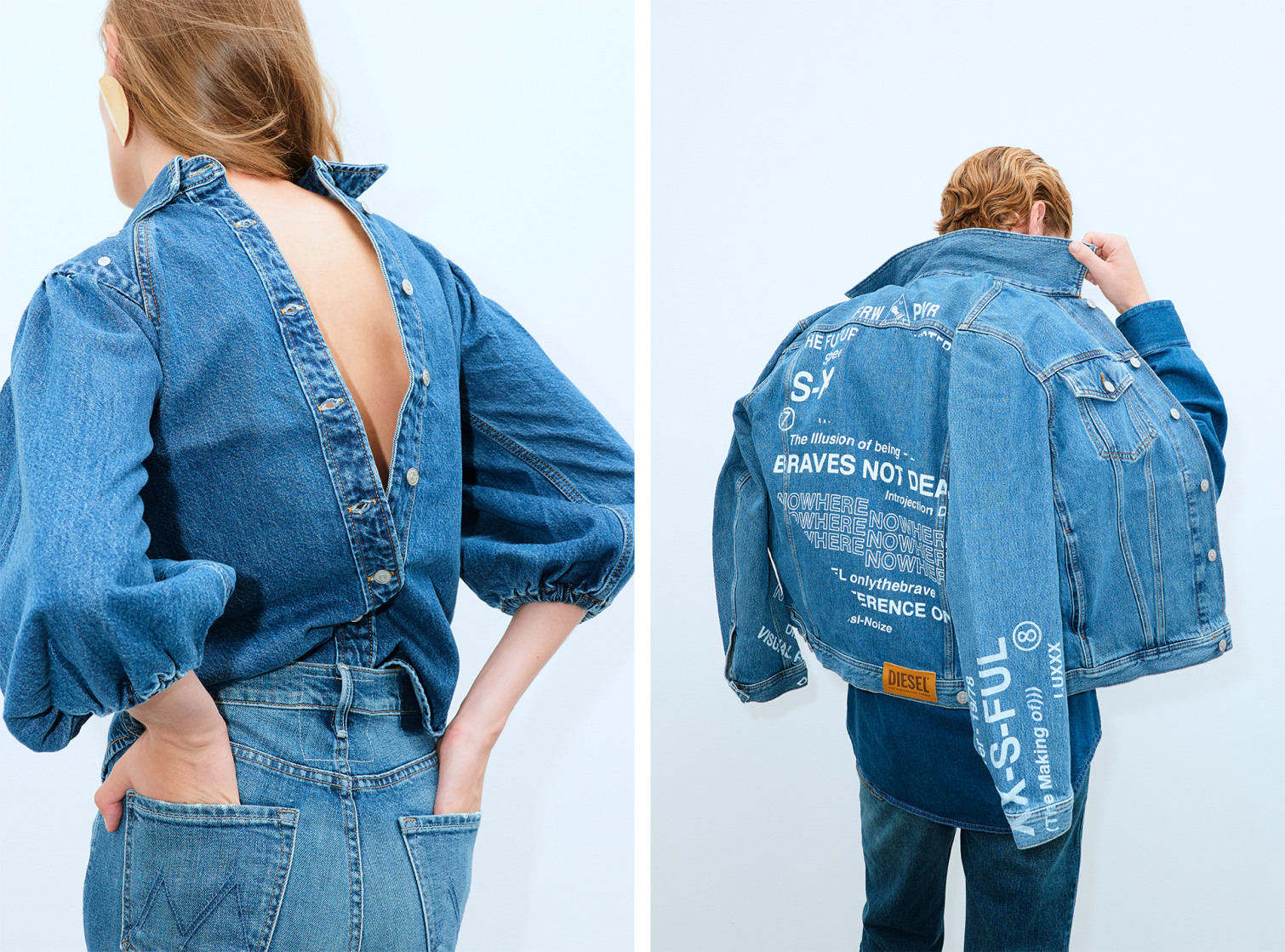 블루 진 에센셜 - 6