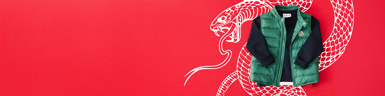 Lunar New Year Men's Gift Guide