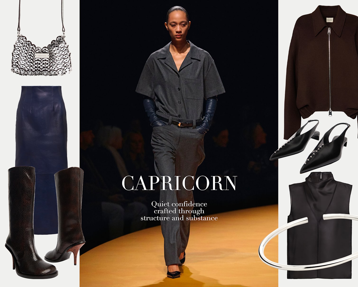 星座时尚: 摩羯座，优雅的战略家