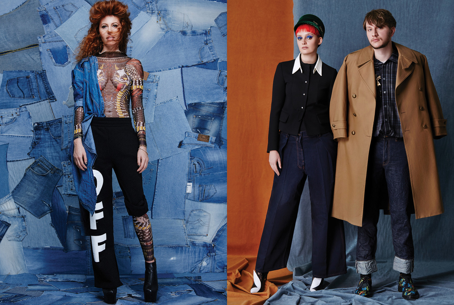 Jeans Couture Forever - 4